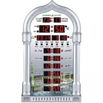 Reloj de Pared con Enchufe Europeo Al-Harameen