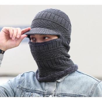 Gorro Cálido con Cremallera 2024