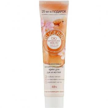 Crema de manos con aceite de almendra y colágeno Glicerini Eveline 75 ml