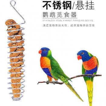 Support à fruits pour oiseaux exotiques