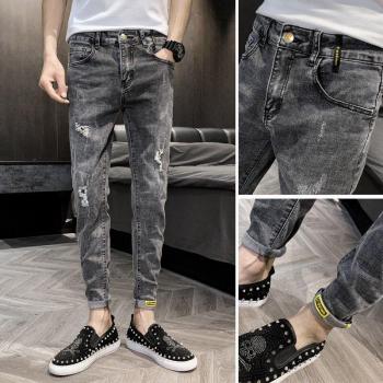 Men's Summer Ripped Denim Pants