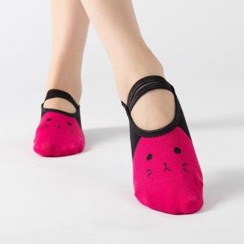 Anti-Slip Bandage Socks for Women
