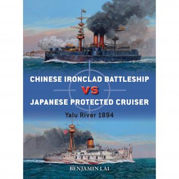 Chinese Battleship vs Japanese Cruiser: Yalu River 1894