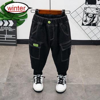 Pantalon Enfant Automne-Hiver Jean Coton 2-7 Ans