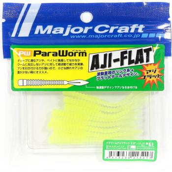 Paraworm „Flat‑Jäger“ 2,3 Zoll – Weichkabel‑Köder (3217)