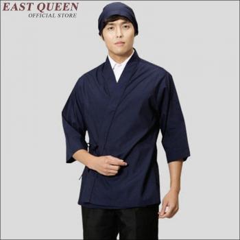 Japanese Chef Uniform for Sushi Preparation