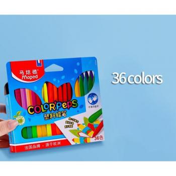 Kids Art Crayons & Oil Pastels Set