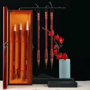 Arte del Bosque: Set de Pinceles Lobo y Tinta para Paisajes Chinos