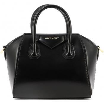 Givenchy Antigona Toy Bag