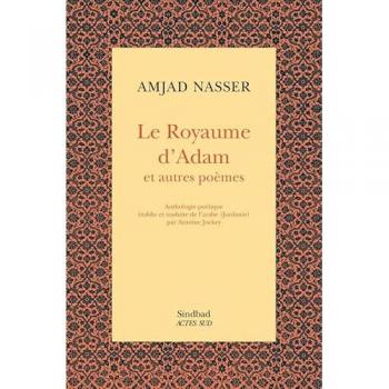 Le Royaume d'adam et autres poèmes