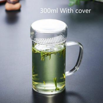 Crescent Filter Tea Mug