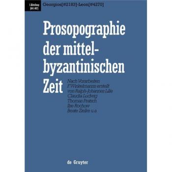 Prosopographie der mittelbyzantinischen Zeit. Abt. 1. Bd 2. Georgios (#2183)
