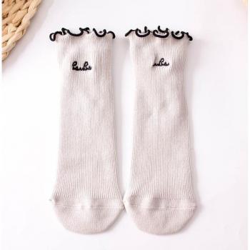 Chaussettes Unies en Coton pour Femmes