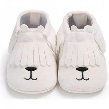 Zapatos de Animales Kawaii para Bebés