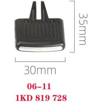 1 Piece A/C Vent Grille Tab Clip for VOLKSWAGEN SAGITAR 06-18
