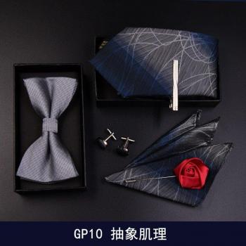 6pcs Tie Set for Men with Pocket Square and Tie Clip