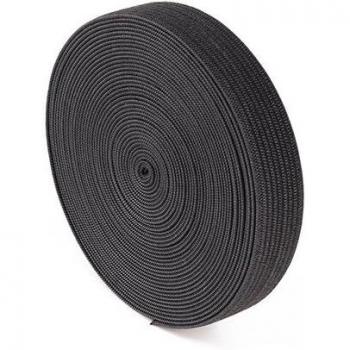 1.5-4cm Black Elastic Sewing Band for Wigs