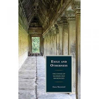 Exile and Otherness by Ilana Maymind