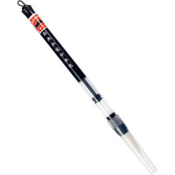 Wolle und Haar Kalligraphie Pinsel Stift