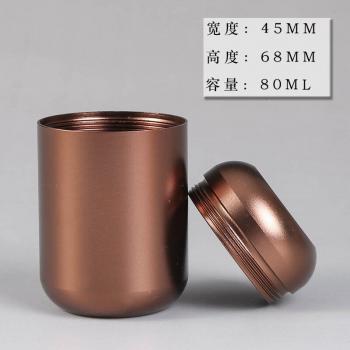 Jarra de Té Sellada de Aluminio