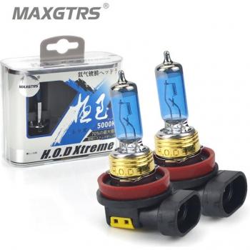 2x HOD Xtreme 12V 100W Halogen Headlight Bulbs 5000K Dark Blue Glass