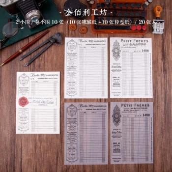 Álbum de Recortes Artesanal