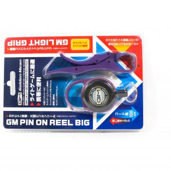 Pin sur enrouleur Golden Mean GM Grande Carabine 100 cm Violet