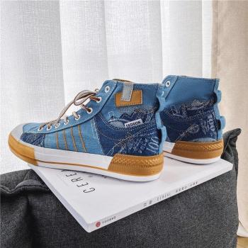 Boys High Top Sport Shoes