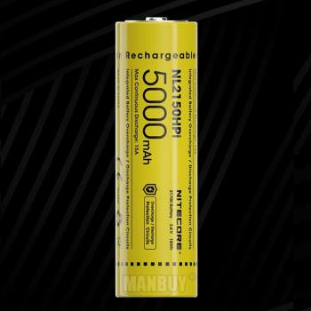 NITECORE Serie i 3,6 V 21700