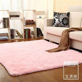 Washable 1.6x2.3M Pink Carpet Set