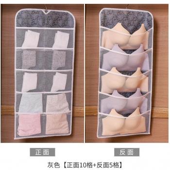 Hanging Storage Bag for Socks, Bras, and Underwear