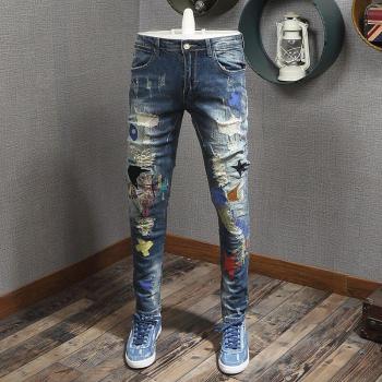 Jeans de Hombre Rasgados con Diseño de Bajo Corte y Parches