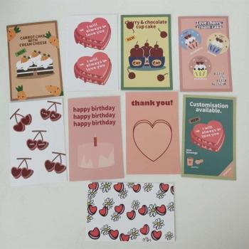 Célébration Douceur: Carte de Vœux Gâteau Amour Coréen, 9 Pages
