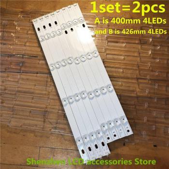 8er Set LED-Hintergrundbeleuchtung für LG 42 Zoll Fernseher INNOTEK DRT 3,0 6916L 1709B 1710B 1957E 1956E