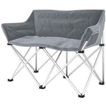 Fauteuil pliant extérieur 2 places avec sac de rangement