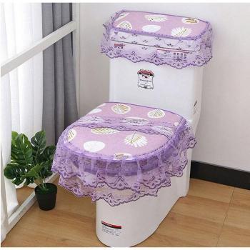 Housse de Siège Fyjafon – Design Coloré & Antipoussière