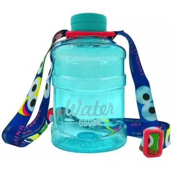 Creative Kettle Mini Cup 650mL