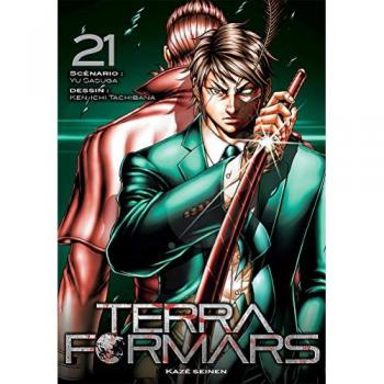 Terra Formars T21