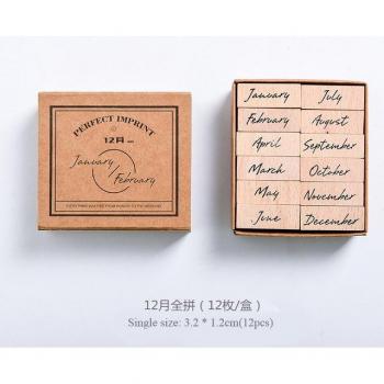 Basic Symbol Wooden Stamp Set