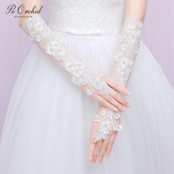 Guantes de Novia Peorchid: Elegancia sin Dedos