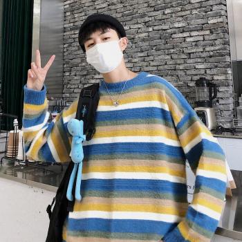 Korean Striped Knitted Sweater for Men