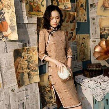 Coco Autumn Oriental Dress