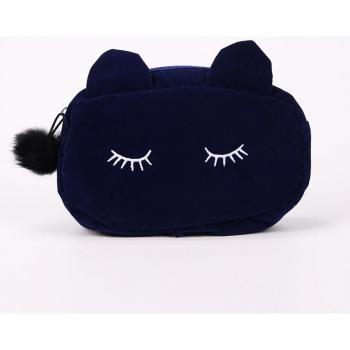 Kawaii Katze Stiftemäppchen