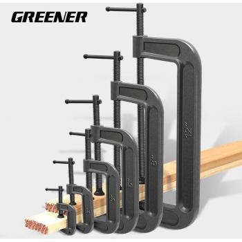 Pince G Métallique Greener 1–12 pouces