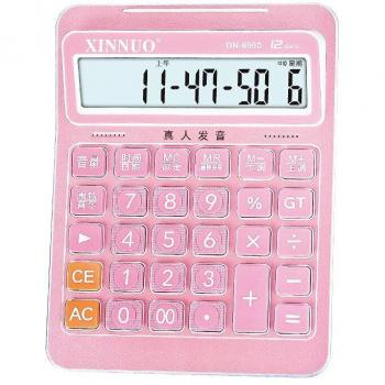 Cigna 6990 Real‑Person Voice Number Cruncher