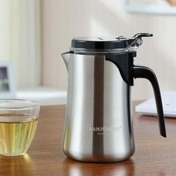 PiaoYi Bei: Tetera de Kungfu 650ml