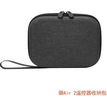 DJI Mavic Air 2 Carrying Case with Remote and Battery Storage