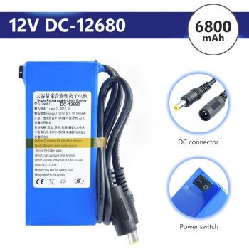 Panasonic 12680 : batterie Lithium pour caméras CCTV