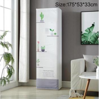 Square AC Dust Shield
