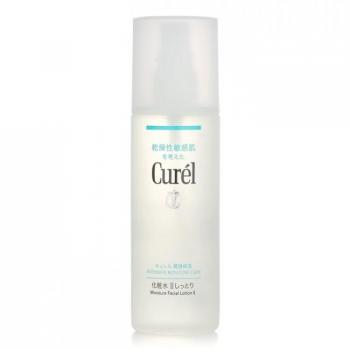 Curel Moisture Lotion II 150ml